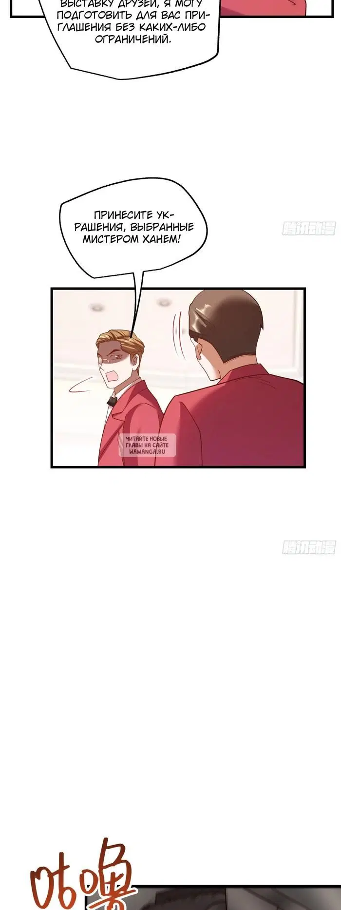 Page 31.000