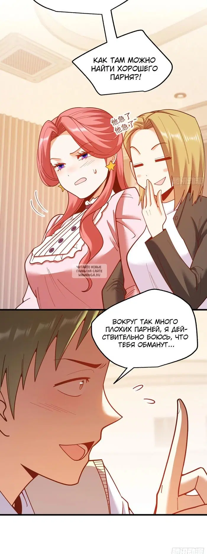 Page 31.000