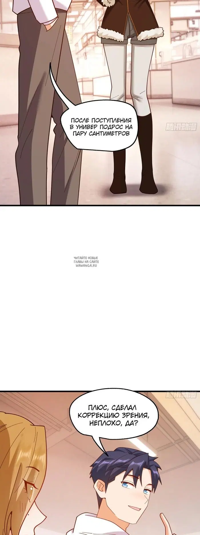 Page 31.000