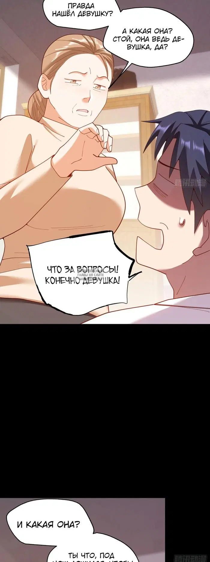 Page 31.000