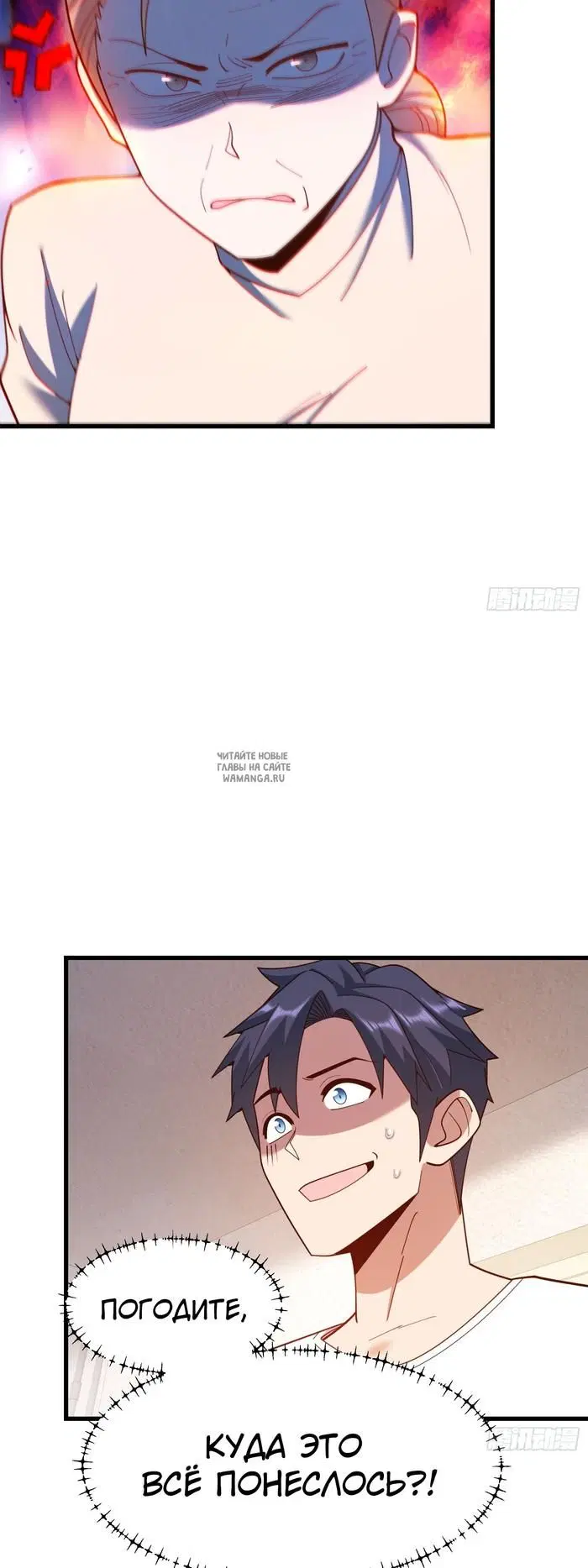 Page 31.000
