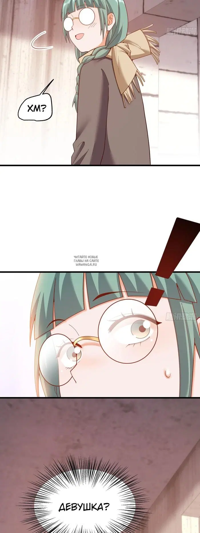 Page 31.000