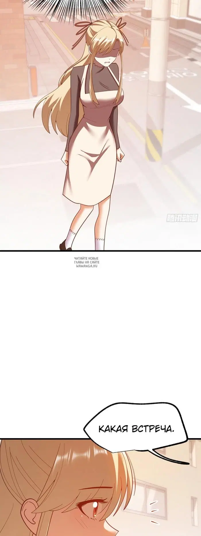 Page 31.000