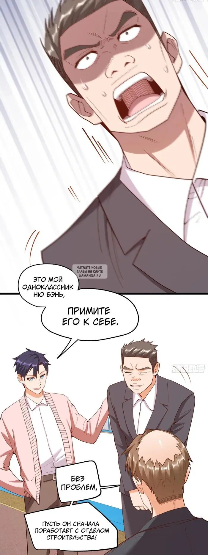Page 31.000