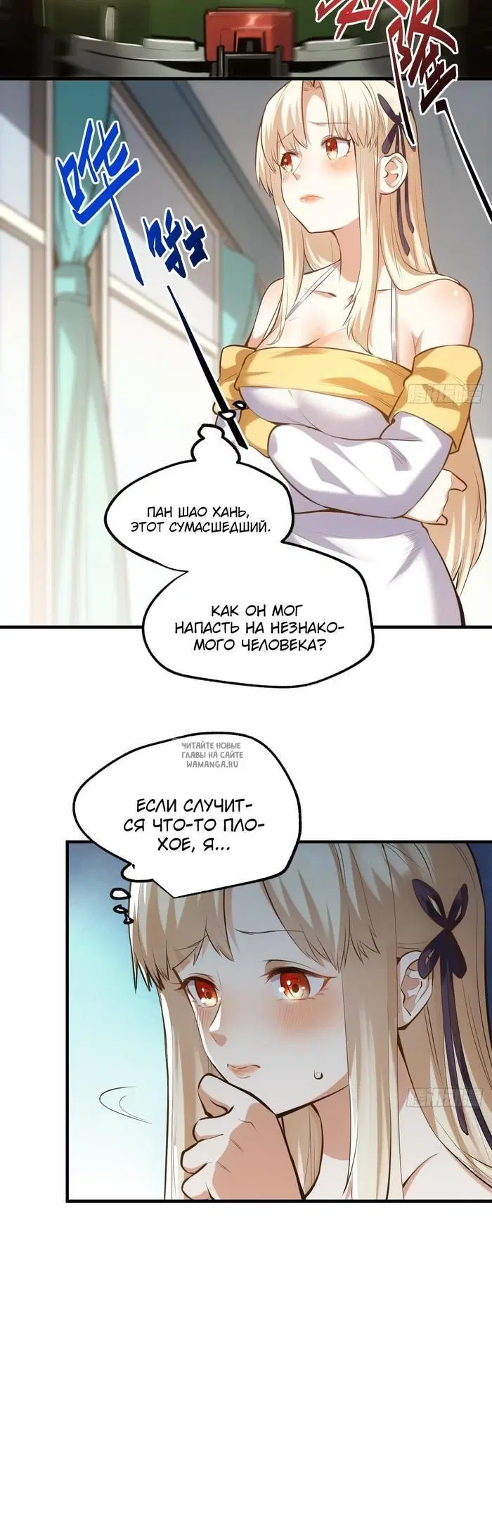 Page 3.000