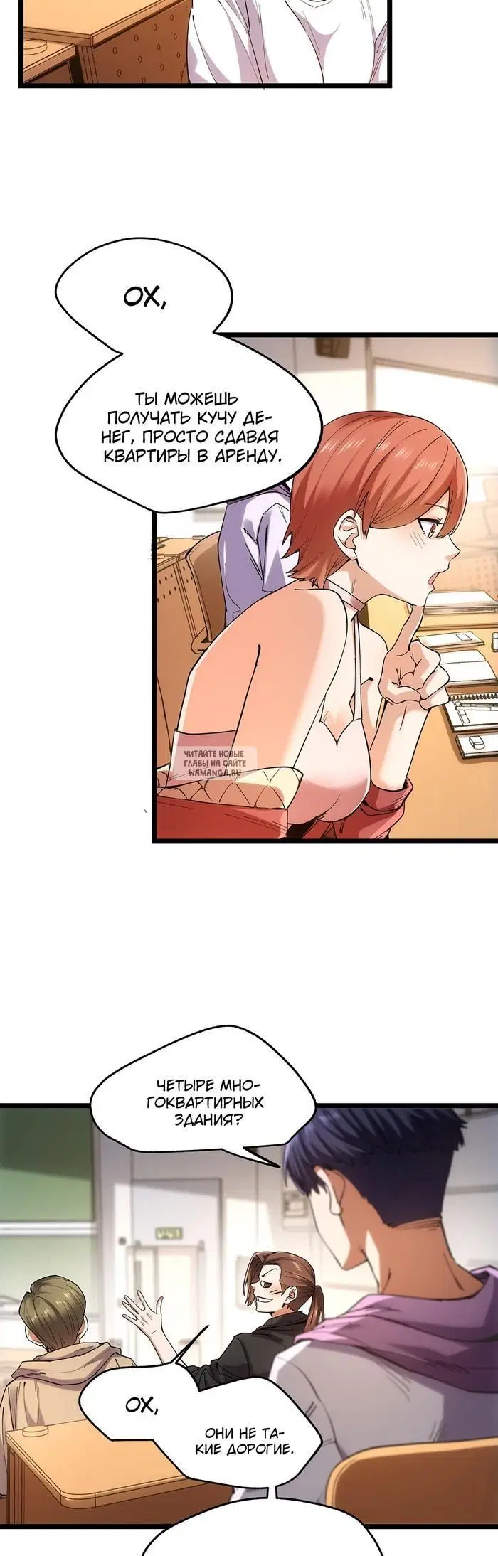 Page 3.000