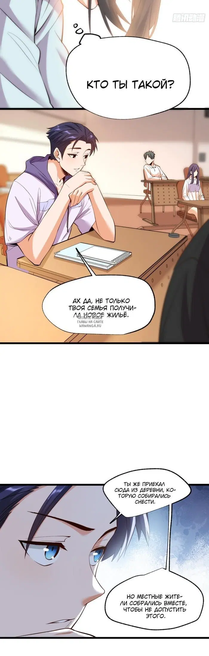 Page 3.000