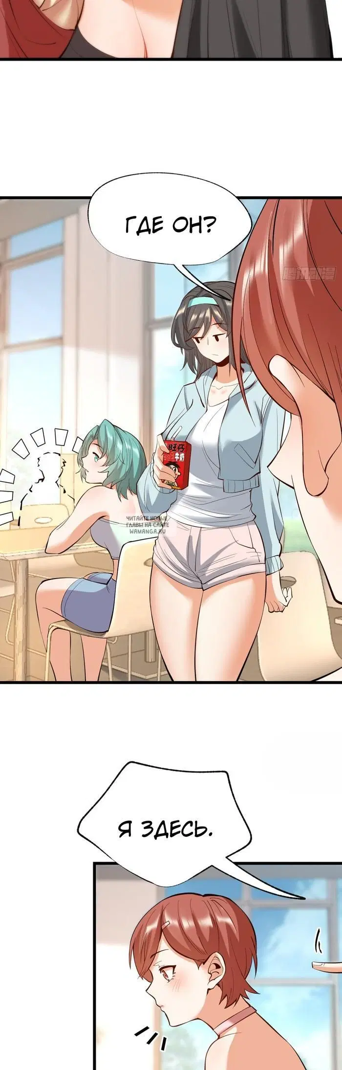 Page 3.000