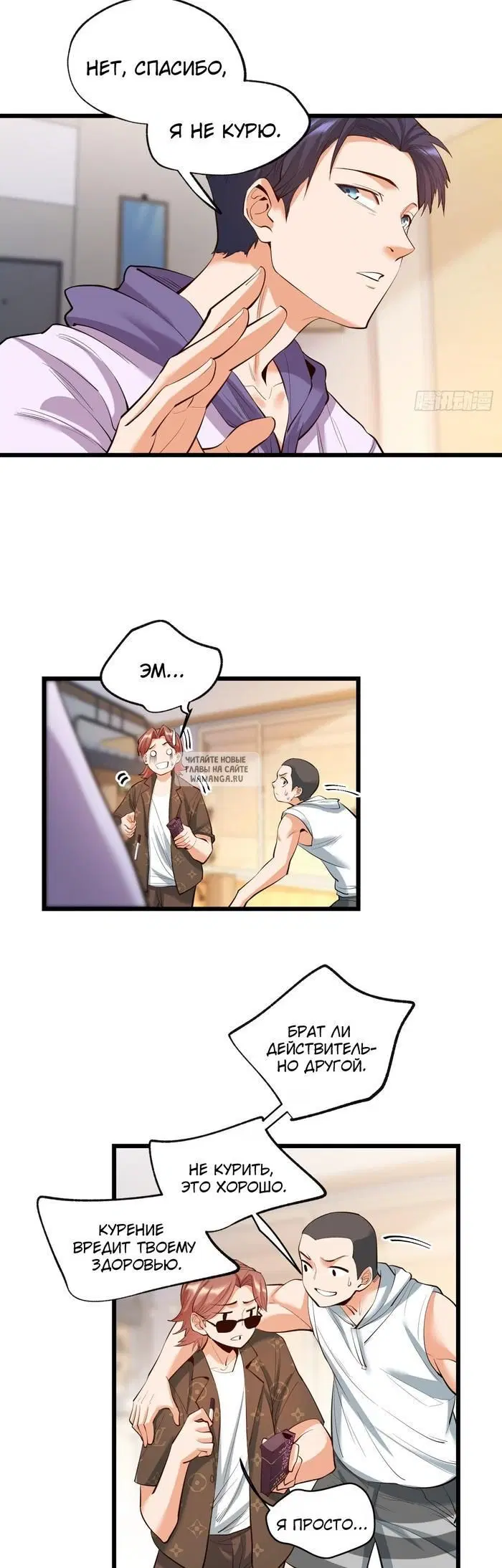 Page 3.000