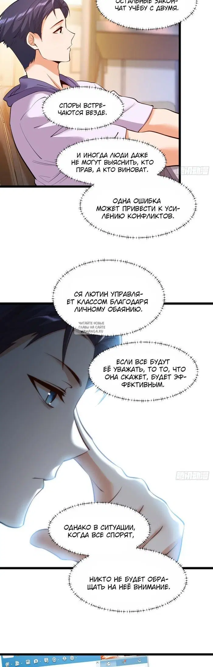 Page 3.000