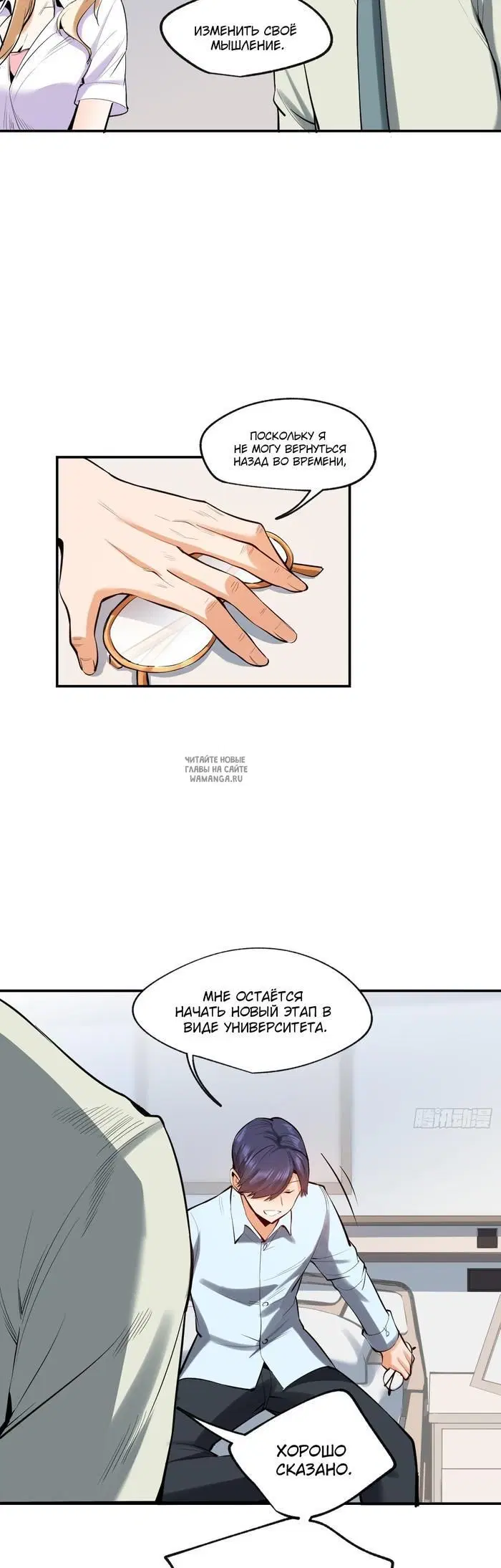 Page 3.000