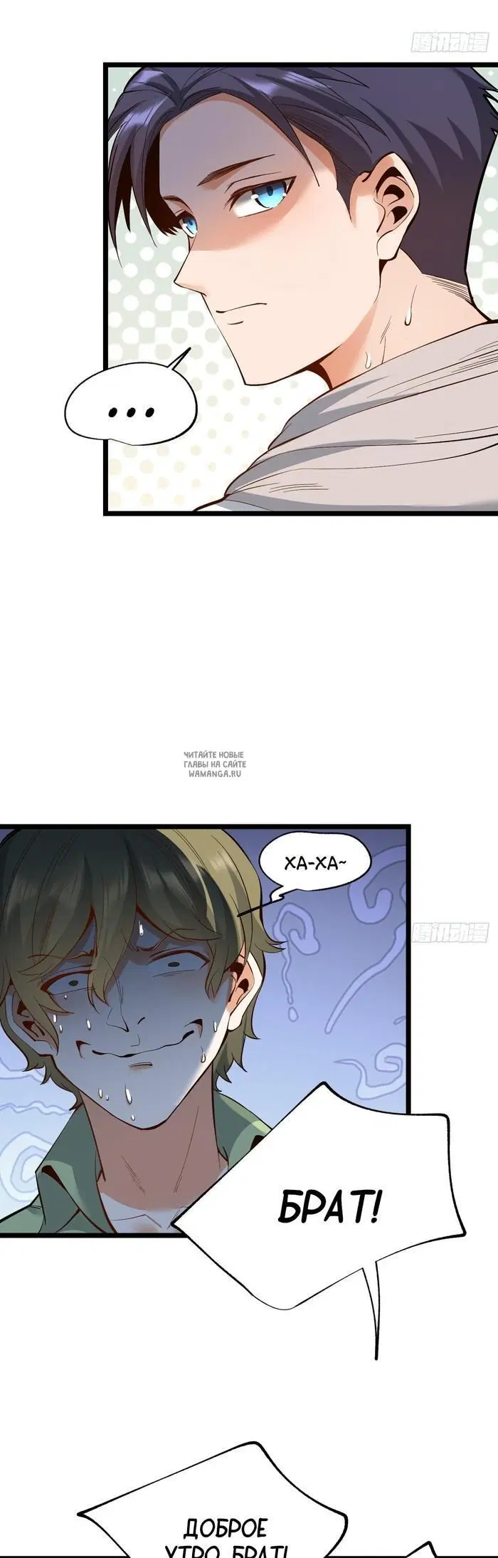Page 3.000