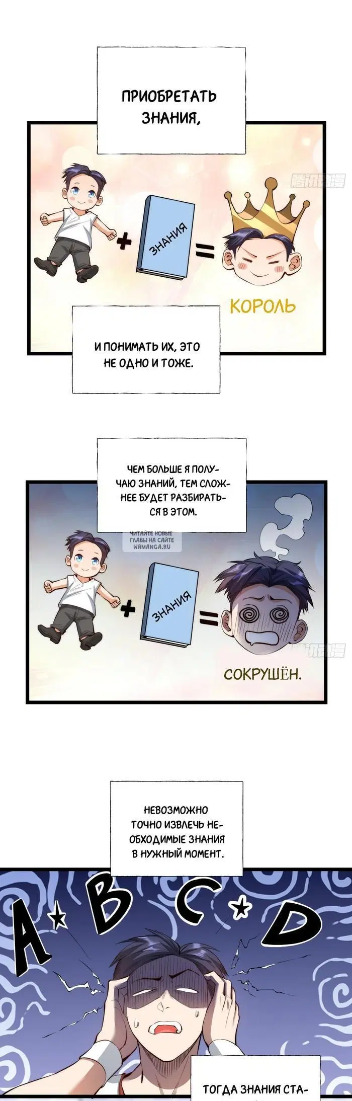 Page 3.000