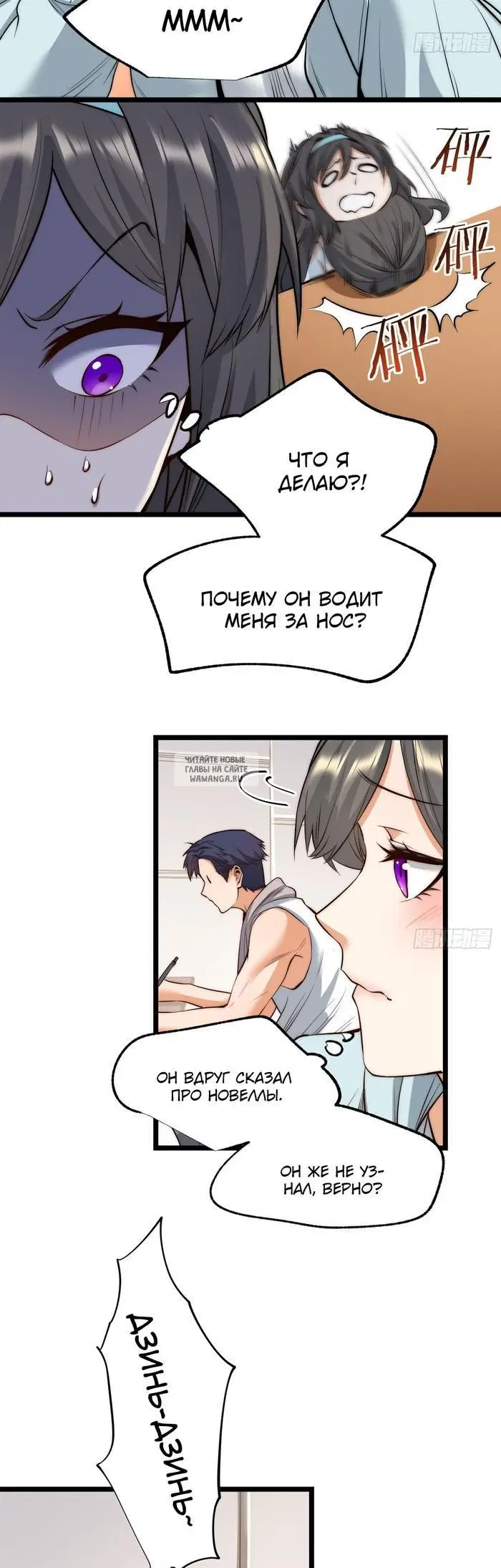 Page 3.000