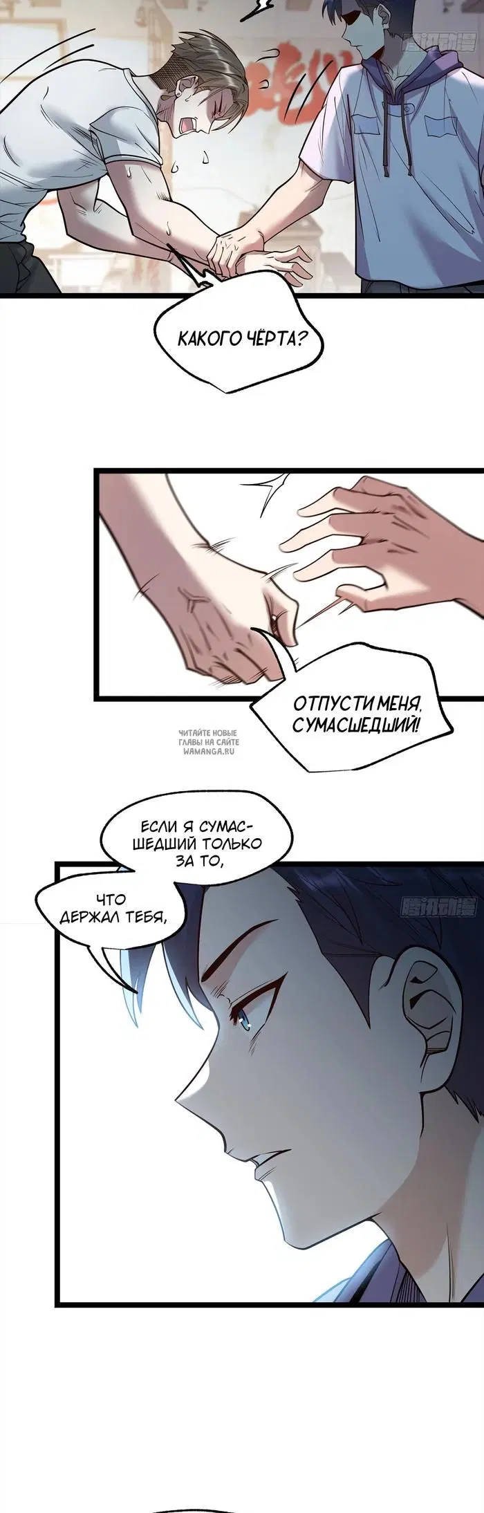 Page 3.000