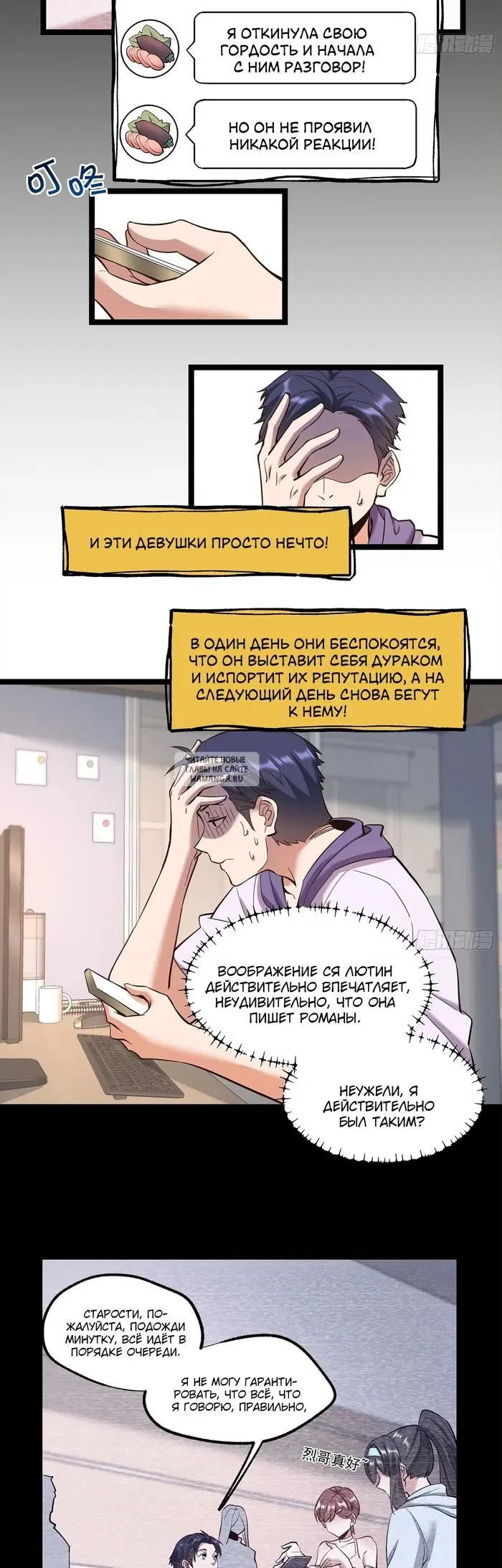 Page 3.000
