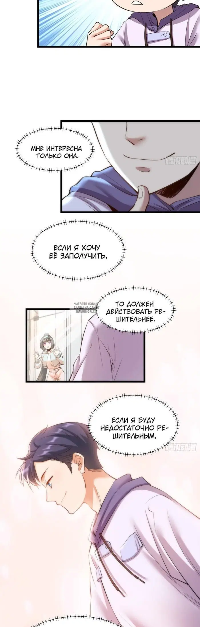 Page 3.000