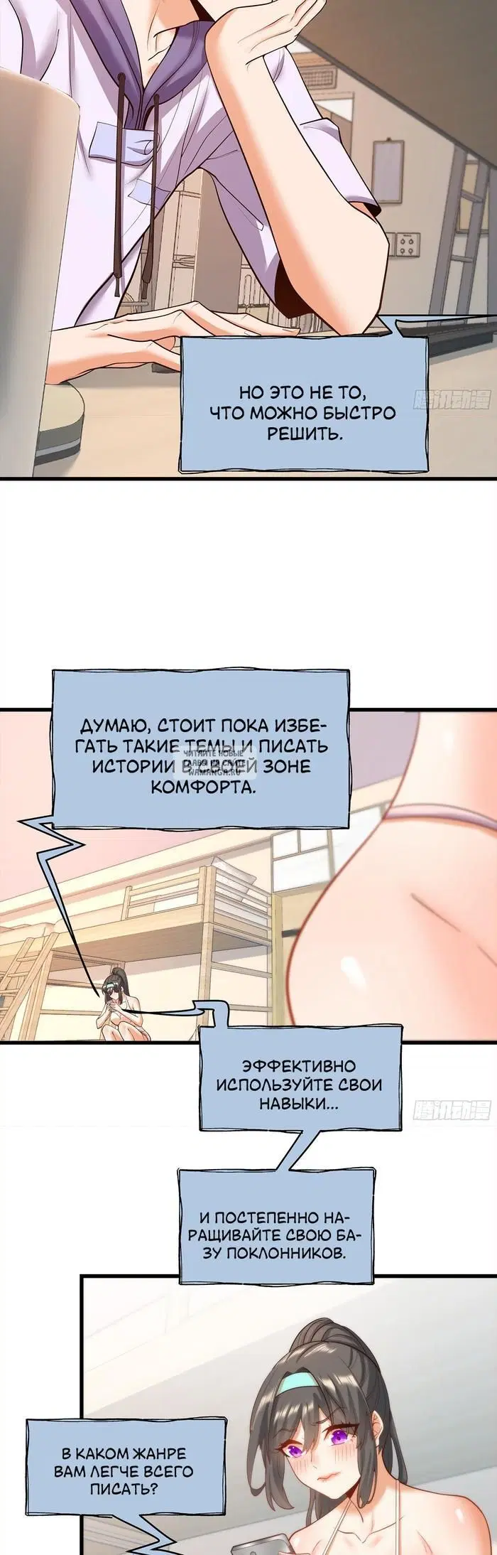 Page 3.000