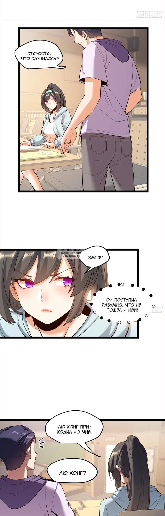 Page 3.000