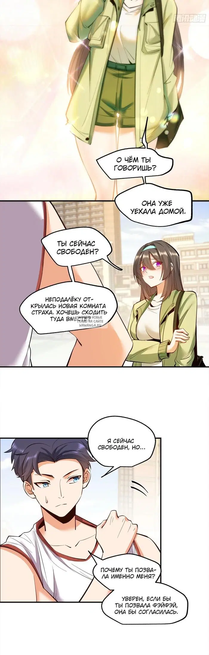 Page 3.000