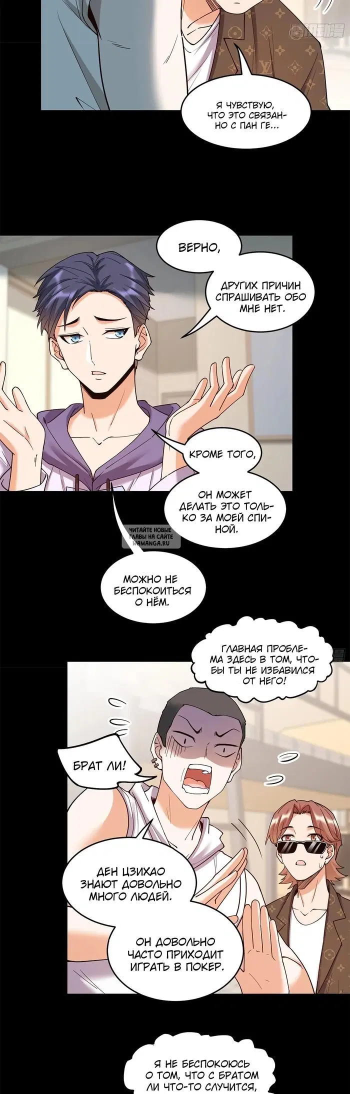 Page 3.000