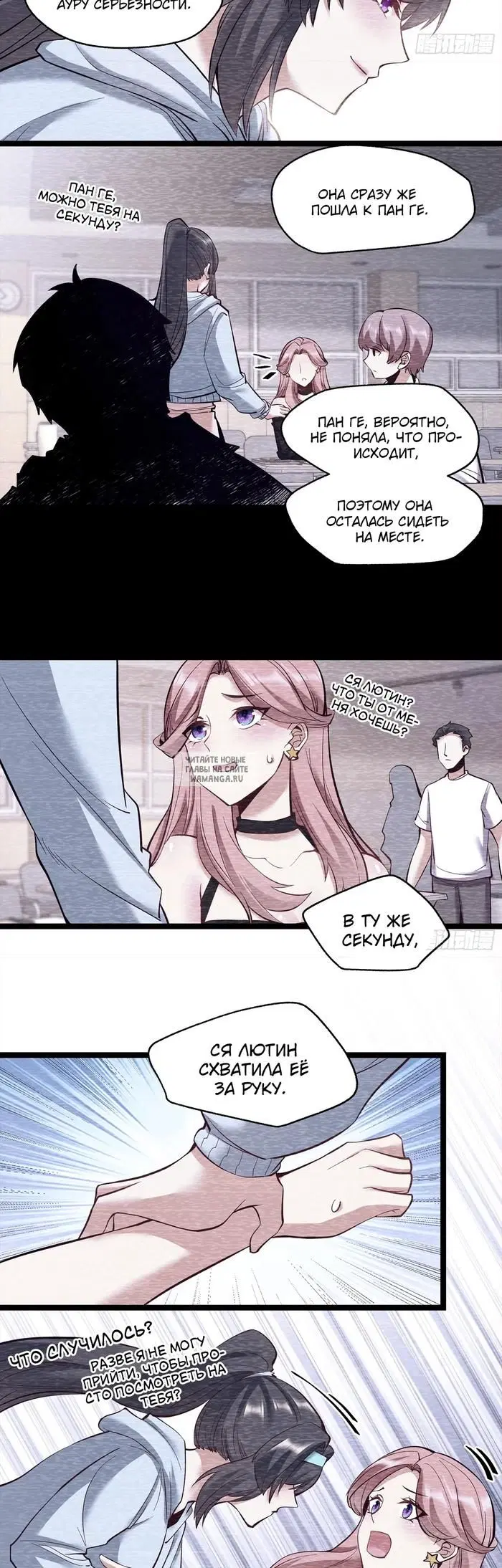 Page 3.000