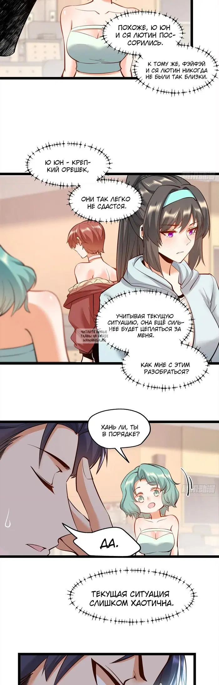 Page 3.000
