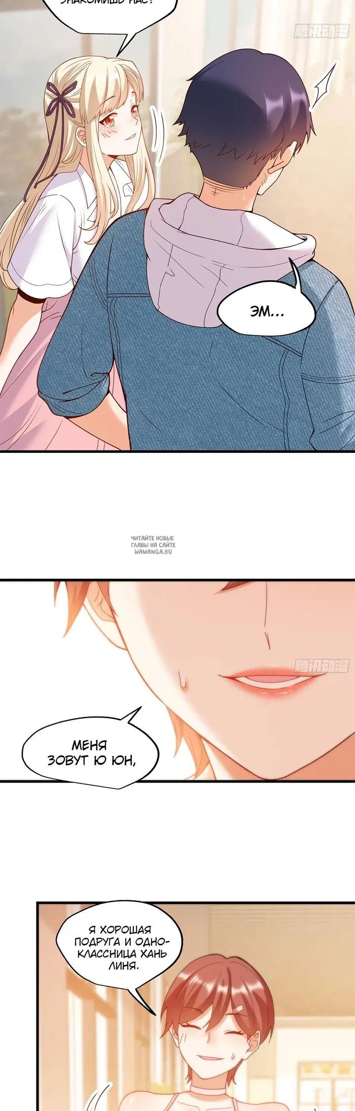Page 3.000