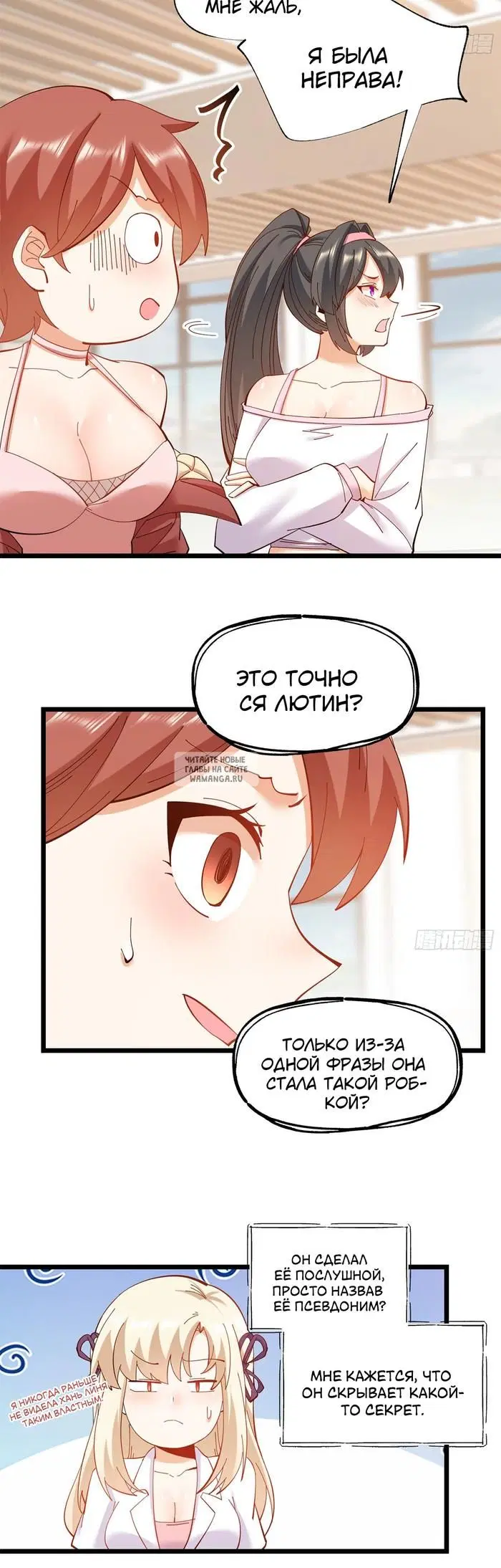 Page 3.000