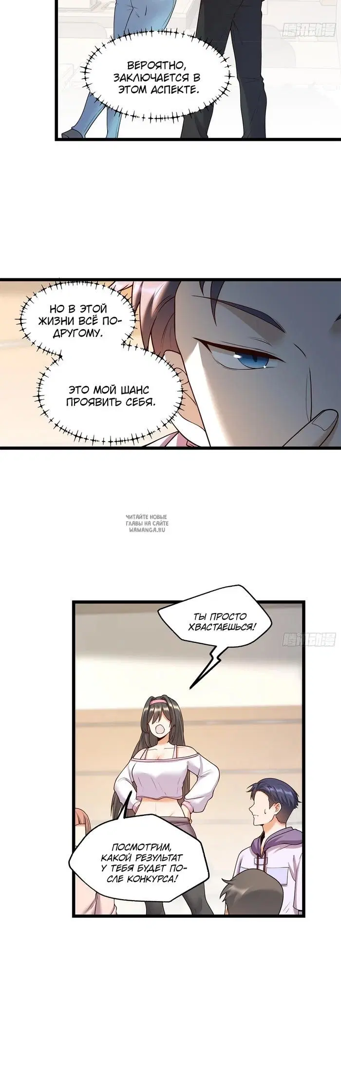 Page 3.000