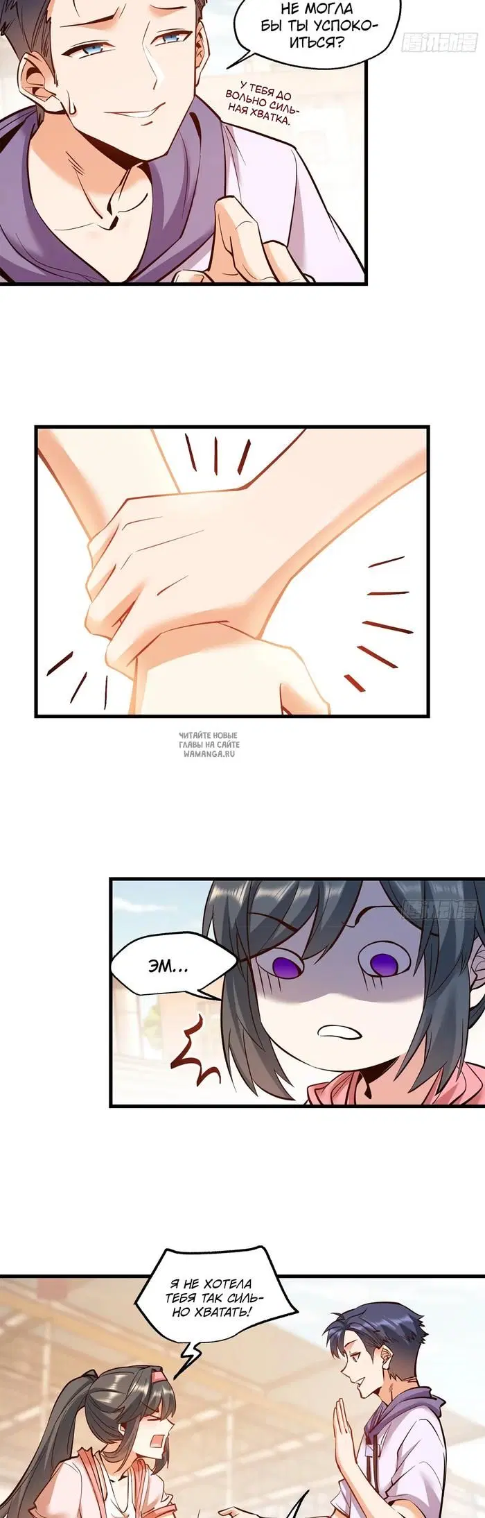 Page 3.000