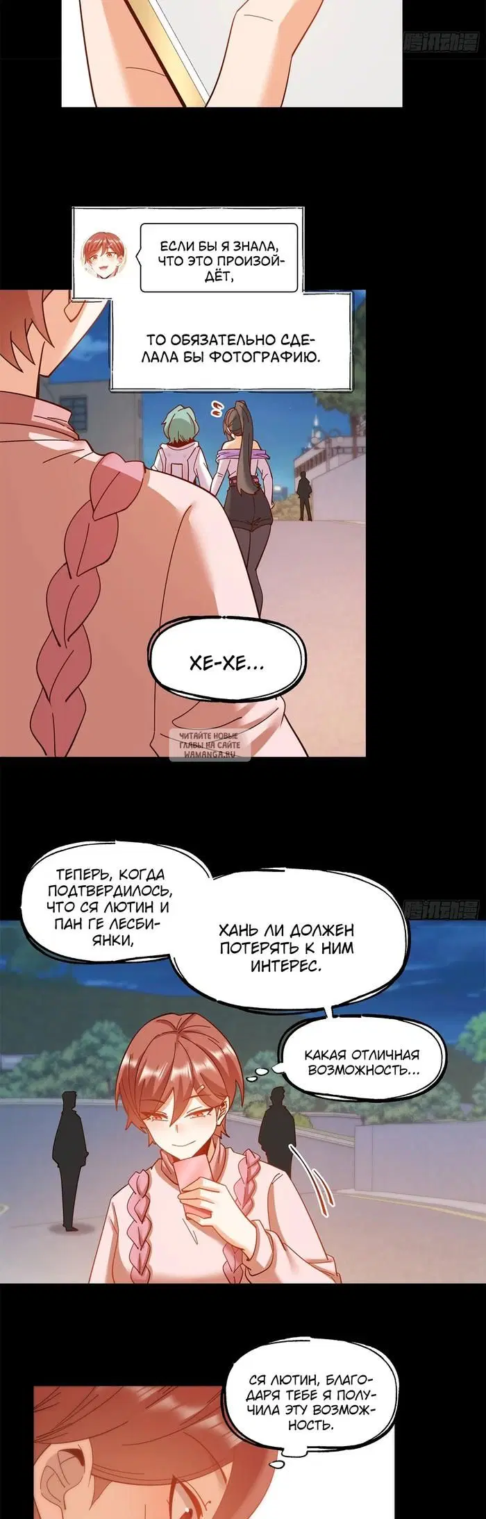 Page 3.000
