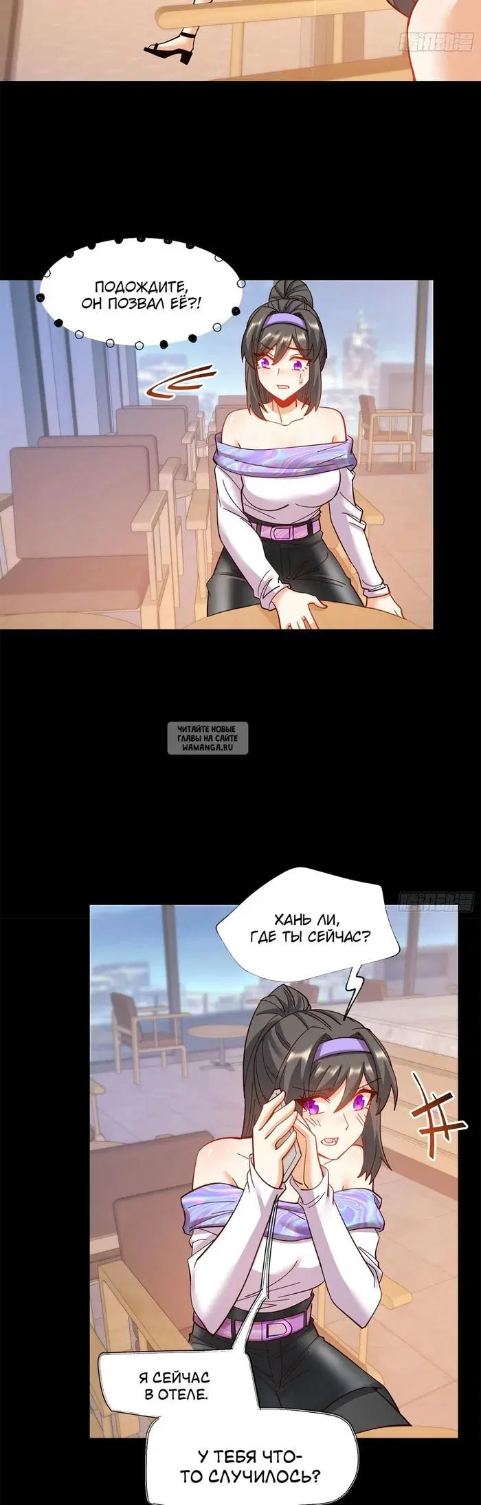 Page 3.000