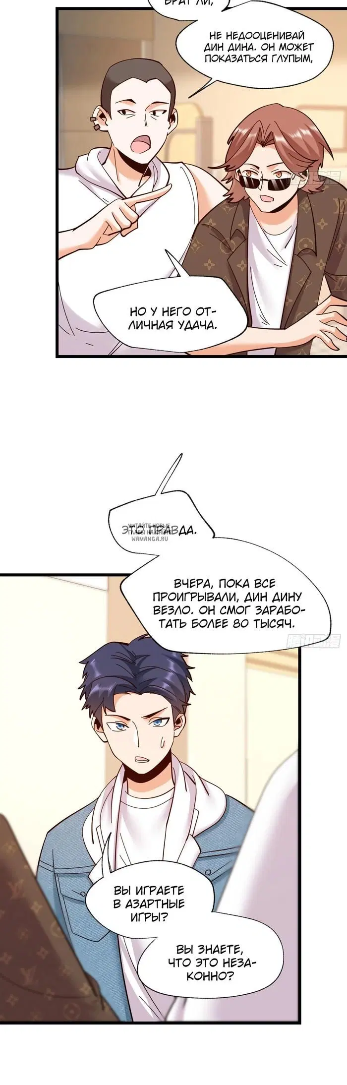 Page 3.000