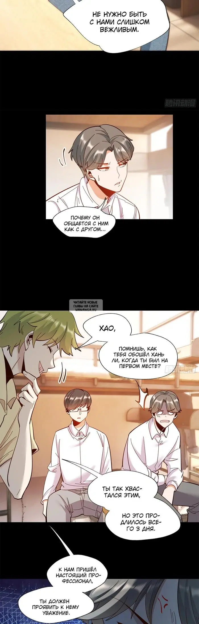 Page 3.000