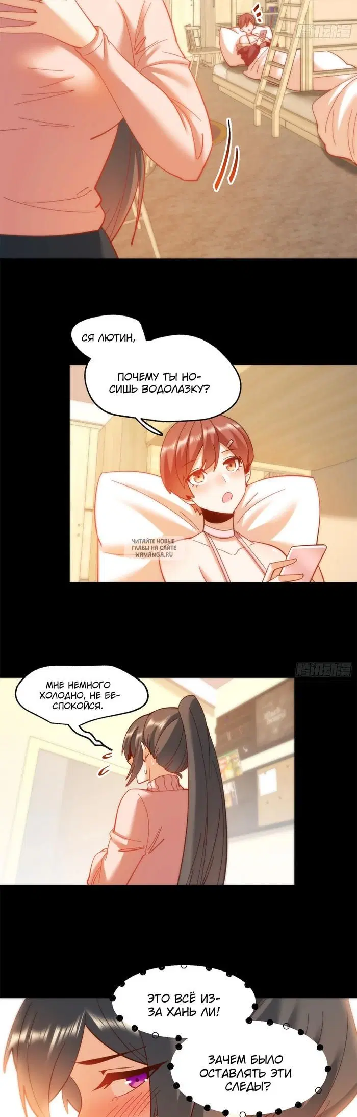 Page 3.000
