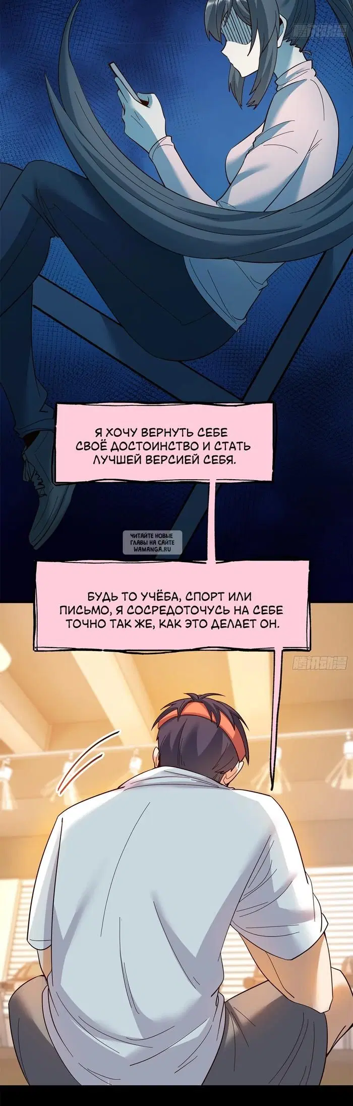 Page 3.000