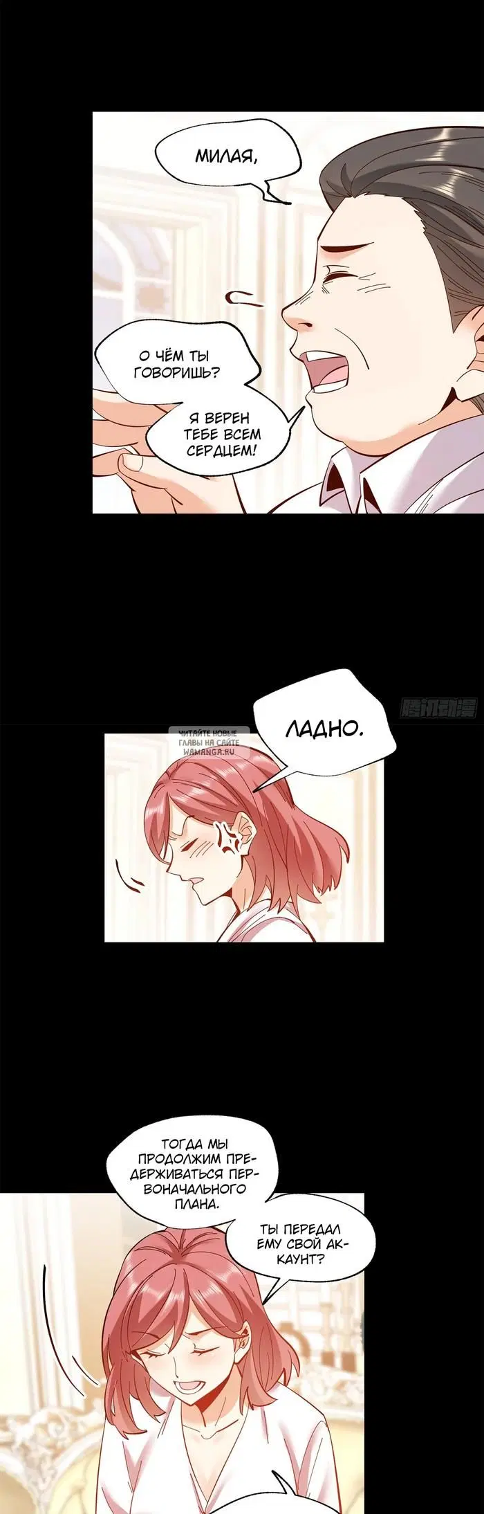 Page 3.000