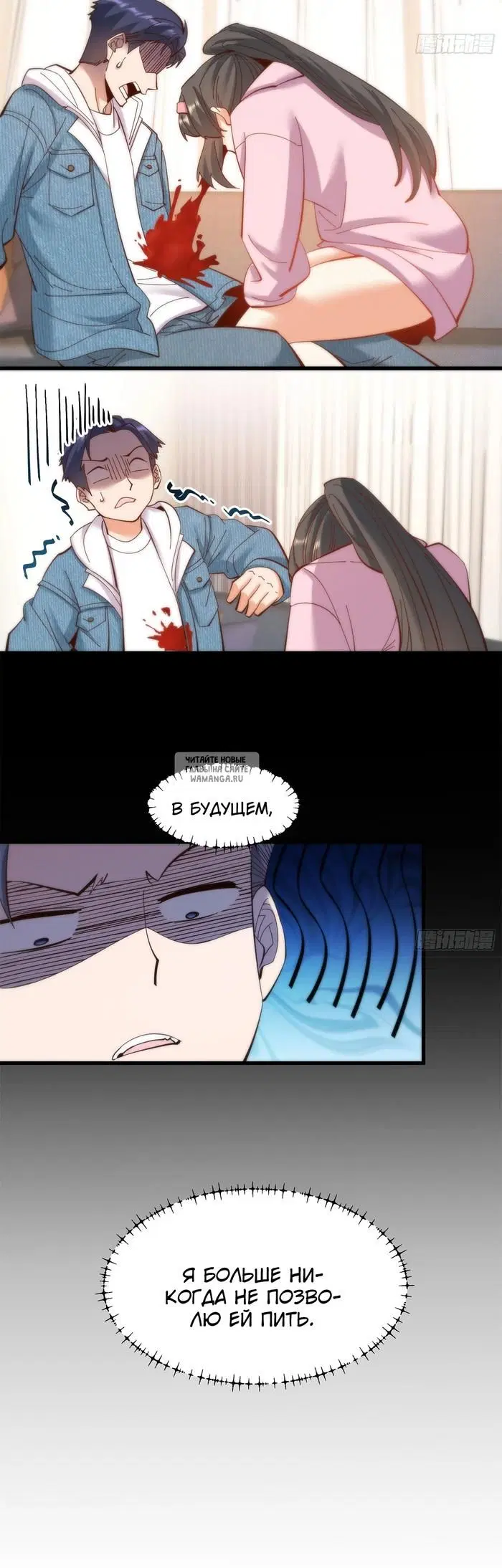 Page 3.000