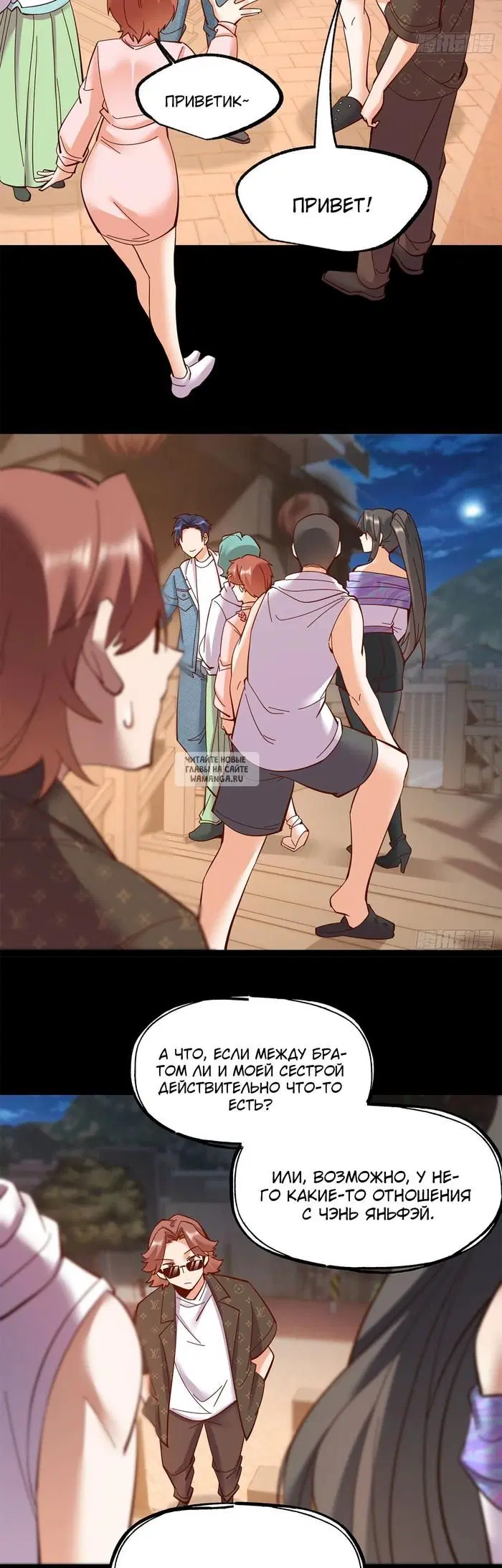 Page 3.000