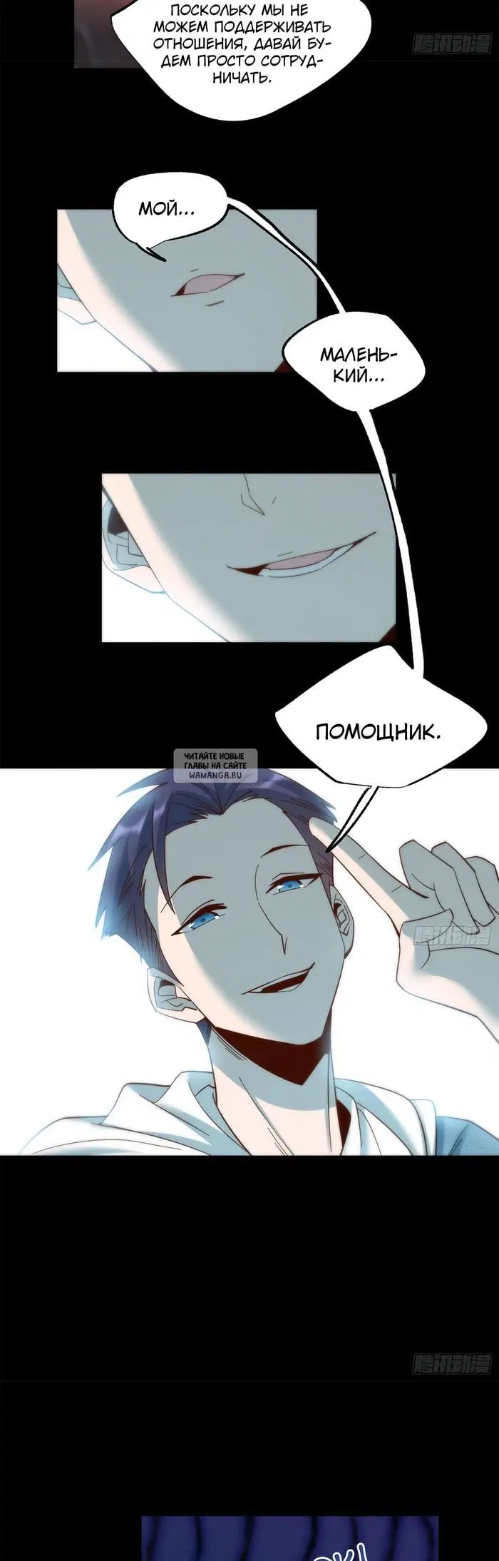 Page 3.000