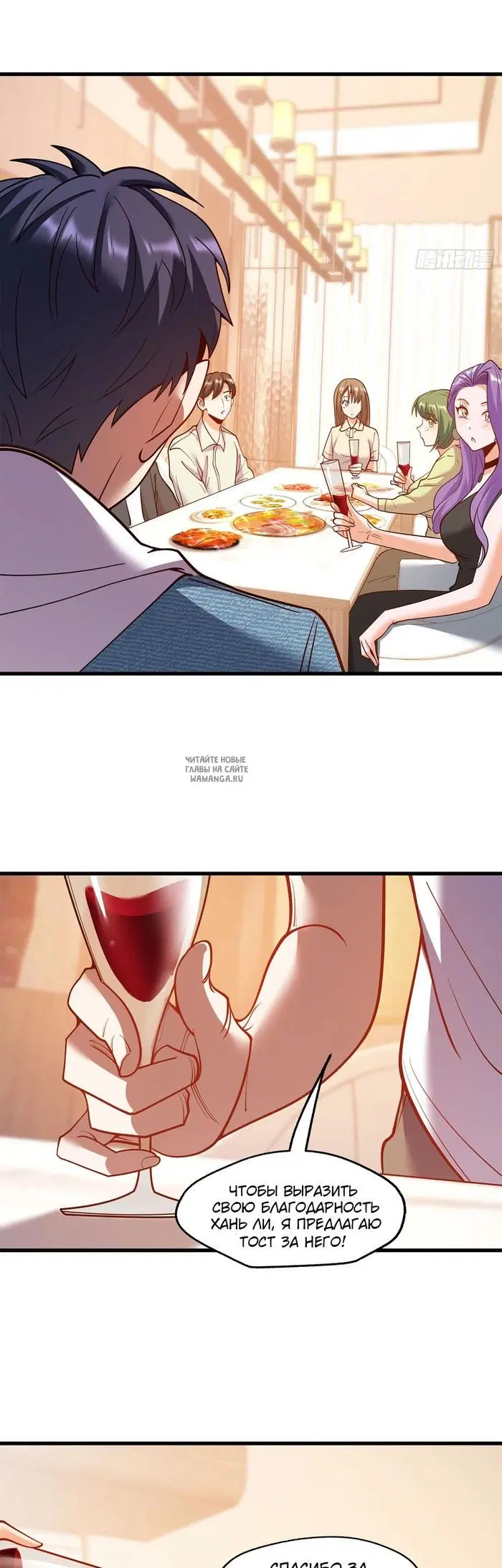 Page 3.000