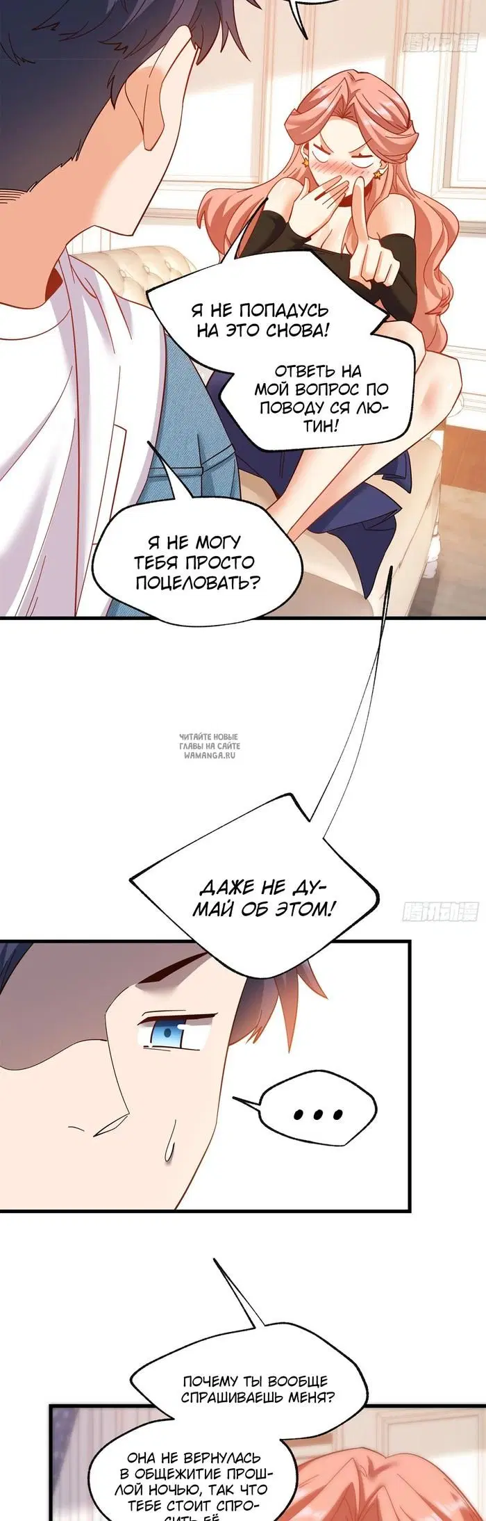 Page 3.000
