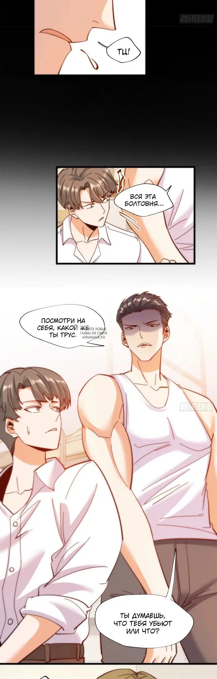Page 3.000