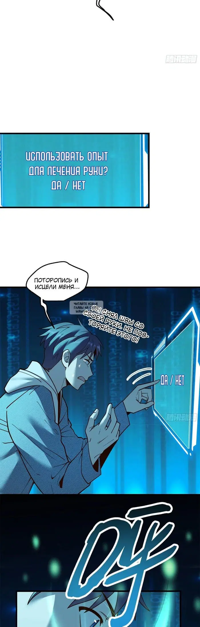 Page 3.000