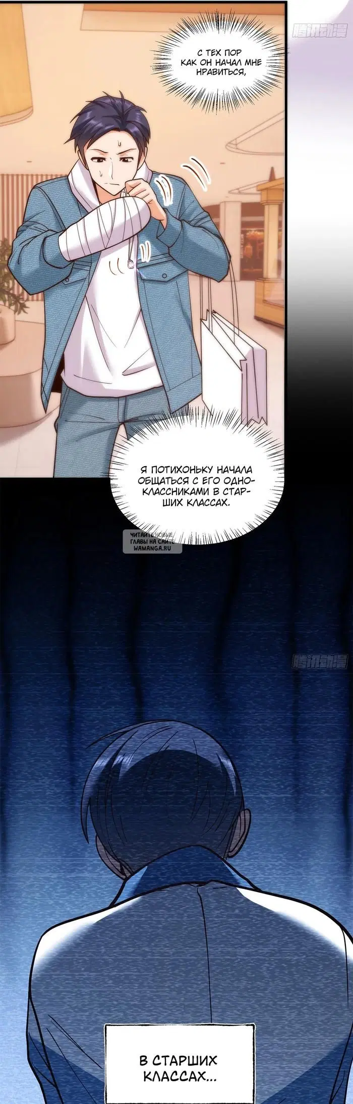 Page 3.000