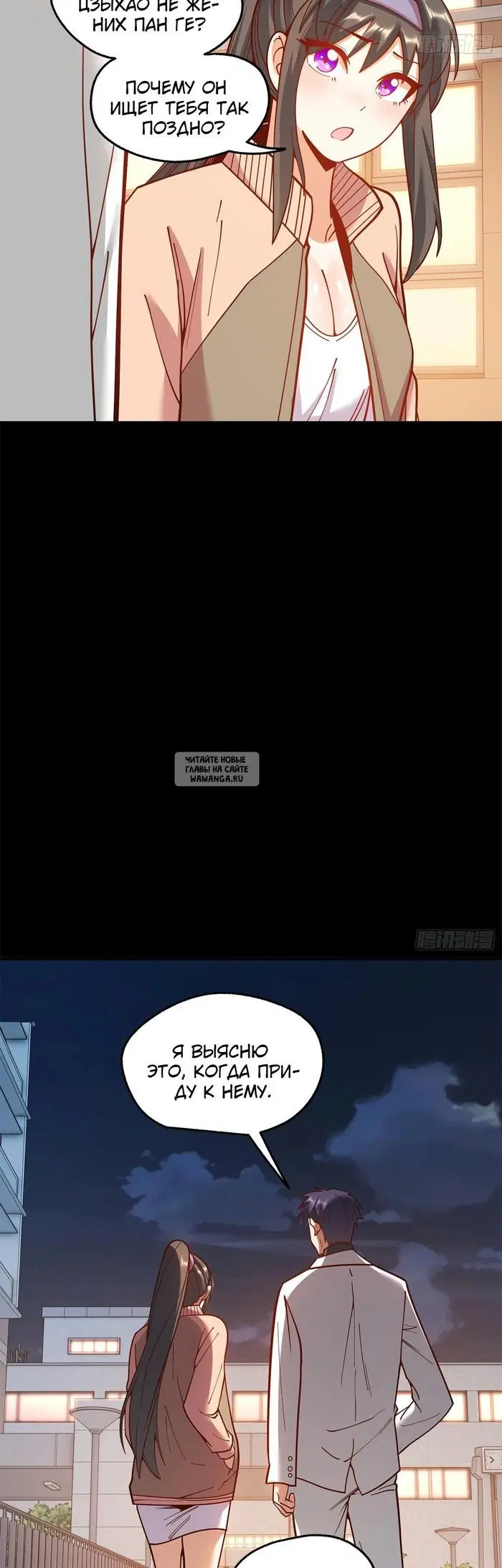 Page 3.000