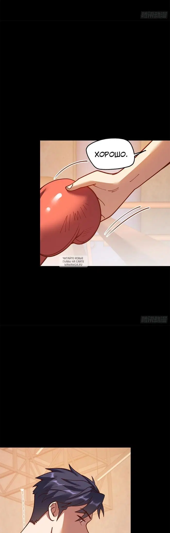 Page 3.000