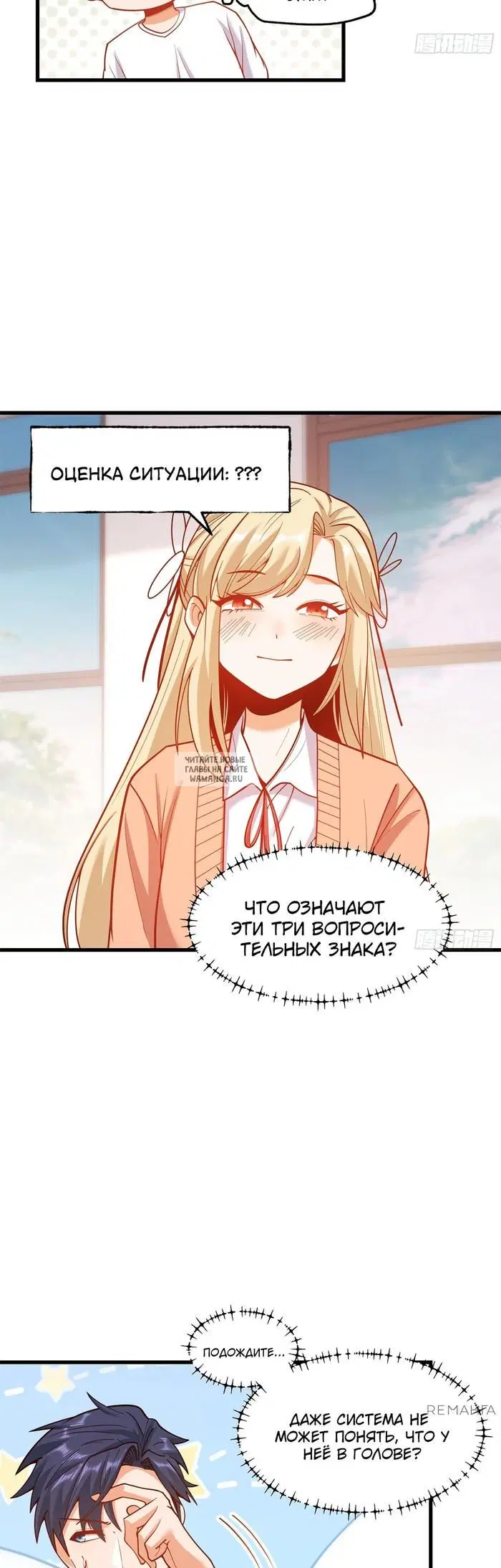 Page 3.000