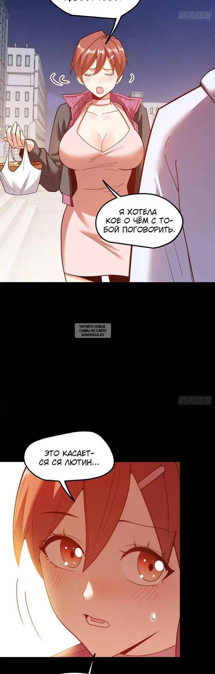 Page 3.000